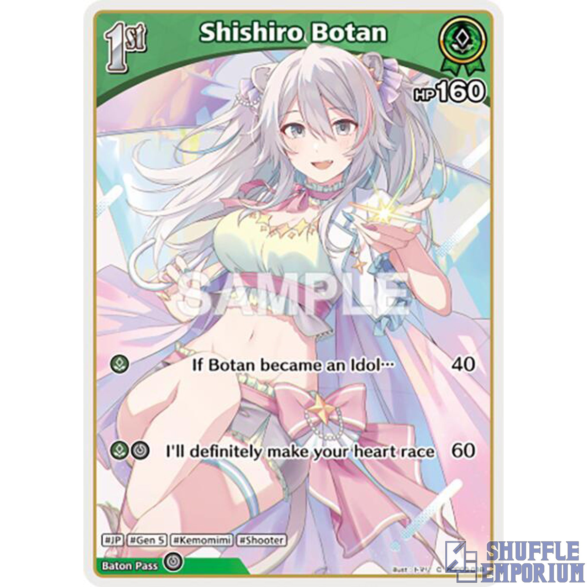 Hololive OCG: Shishiro Botan (C) [hBP03-018]
