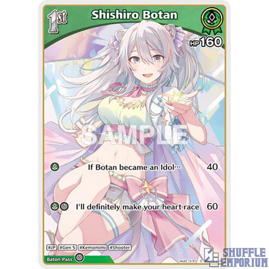 Hololive OCG: Shishiro Botan (C) [hBP03-018]