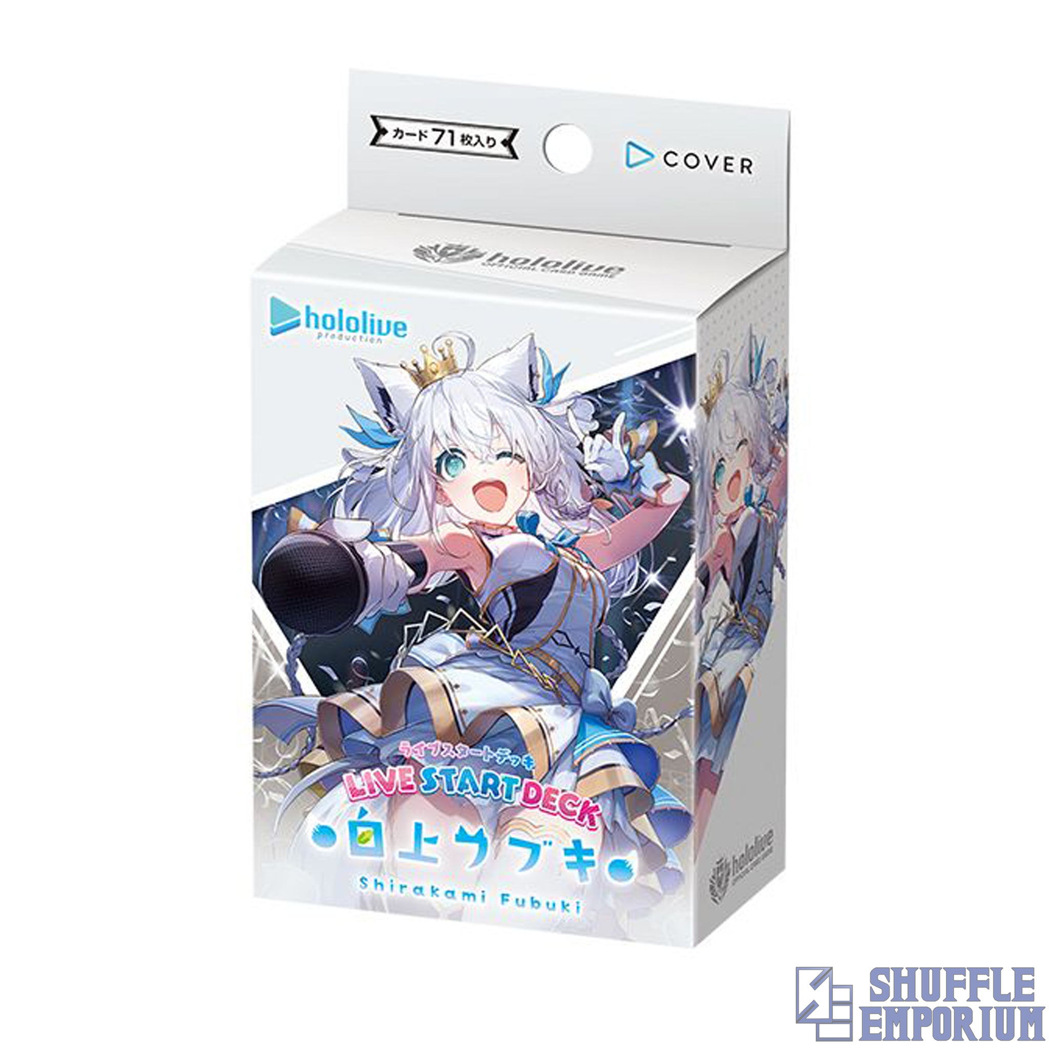 Hololive OCG: "Starter Deck | "Shirakami Fubuki" (English)