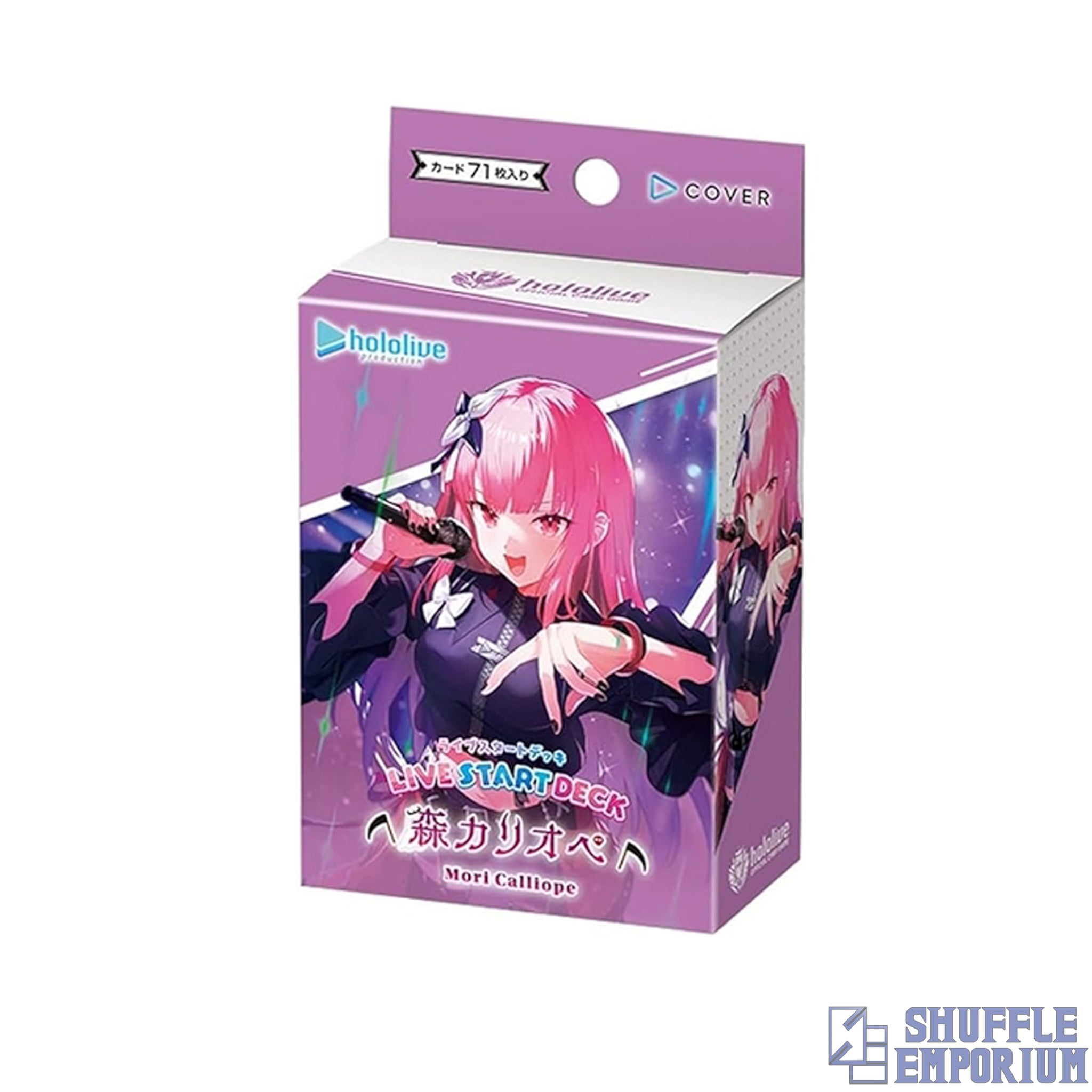 Hololive OCG: "Starter Deck | "Mori Calliope" (English)