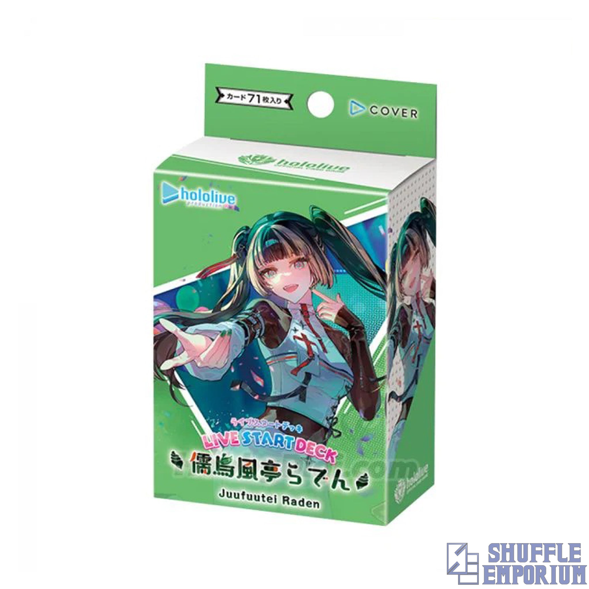 Hololive OCG: "Starter Deck | "Juufuutei Raden" (English)