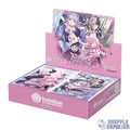 Hololive OCG: "Curious Universe" Booster Box [English]