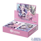 Hololive OCG: "Curious Universe" Booster Box [English]