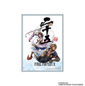 Square Enix: Sleeve Series Premium "Final Fantasy X 25th Anniversary" (FFCSP-05)
