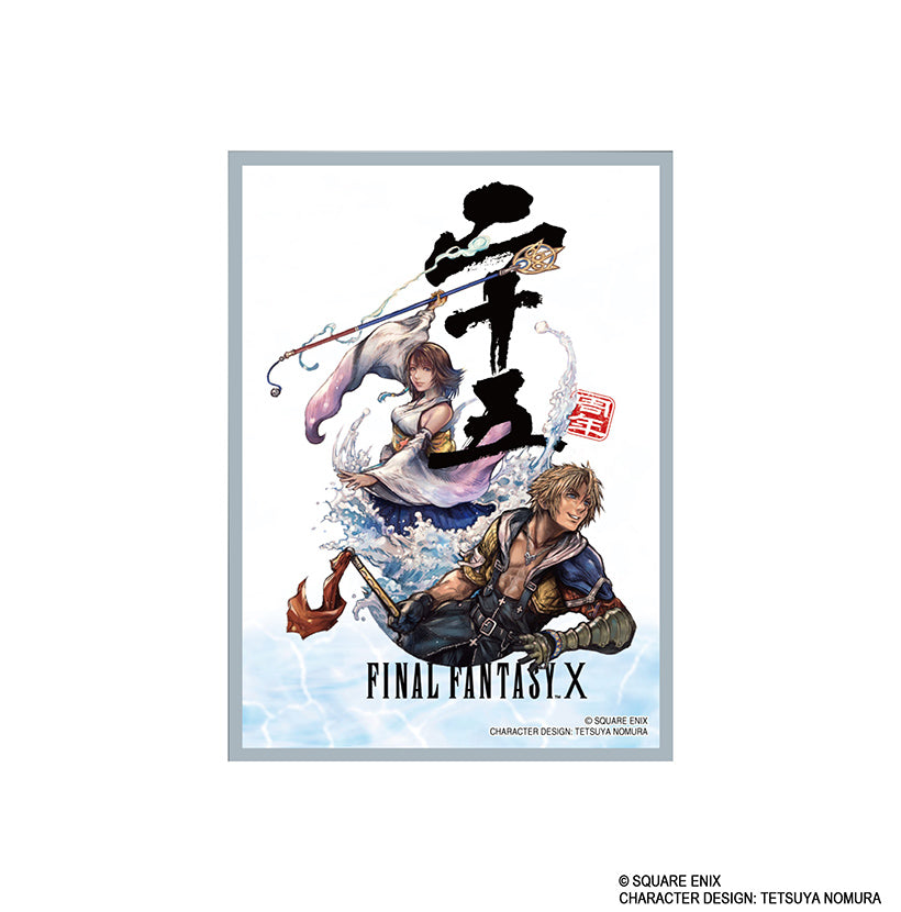 Square Enix: Sleeve Series Premium "Final Fantasy X 25th Anniversary" (FFCSP-05)
