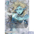 Final Fantasy TCG: Shiva (Full Art) [15-030H]