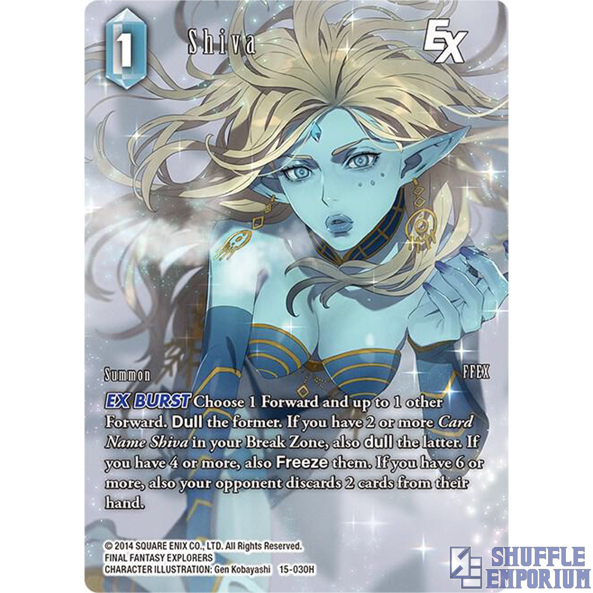 Final Fantasy TCG: Shiva (Full Art) [15-030H]