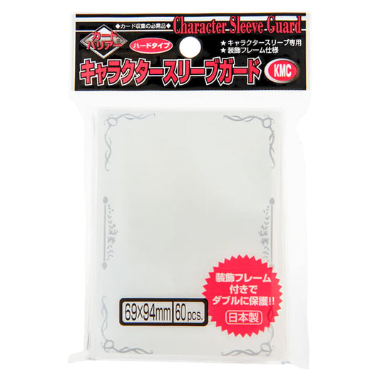 KMC Character Sleeve Guard Standard Size Silver Border (60 pcs.)