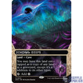 Echoing Deeps (0013) (Borderless) - Edge of Eternities: Stellar Sights (EOS)