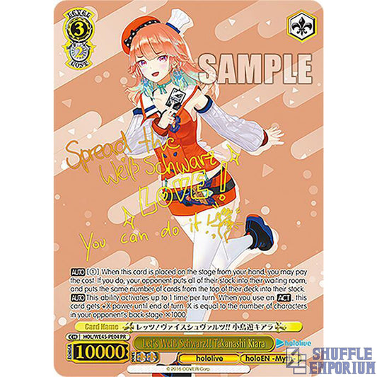 Weiss Schwarz: Let's Weiss Schwarz!! Takanashi Kiara (PR)
