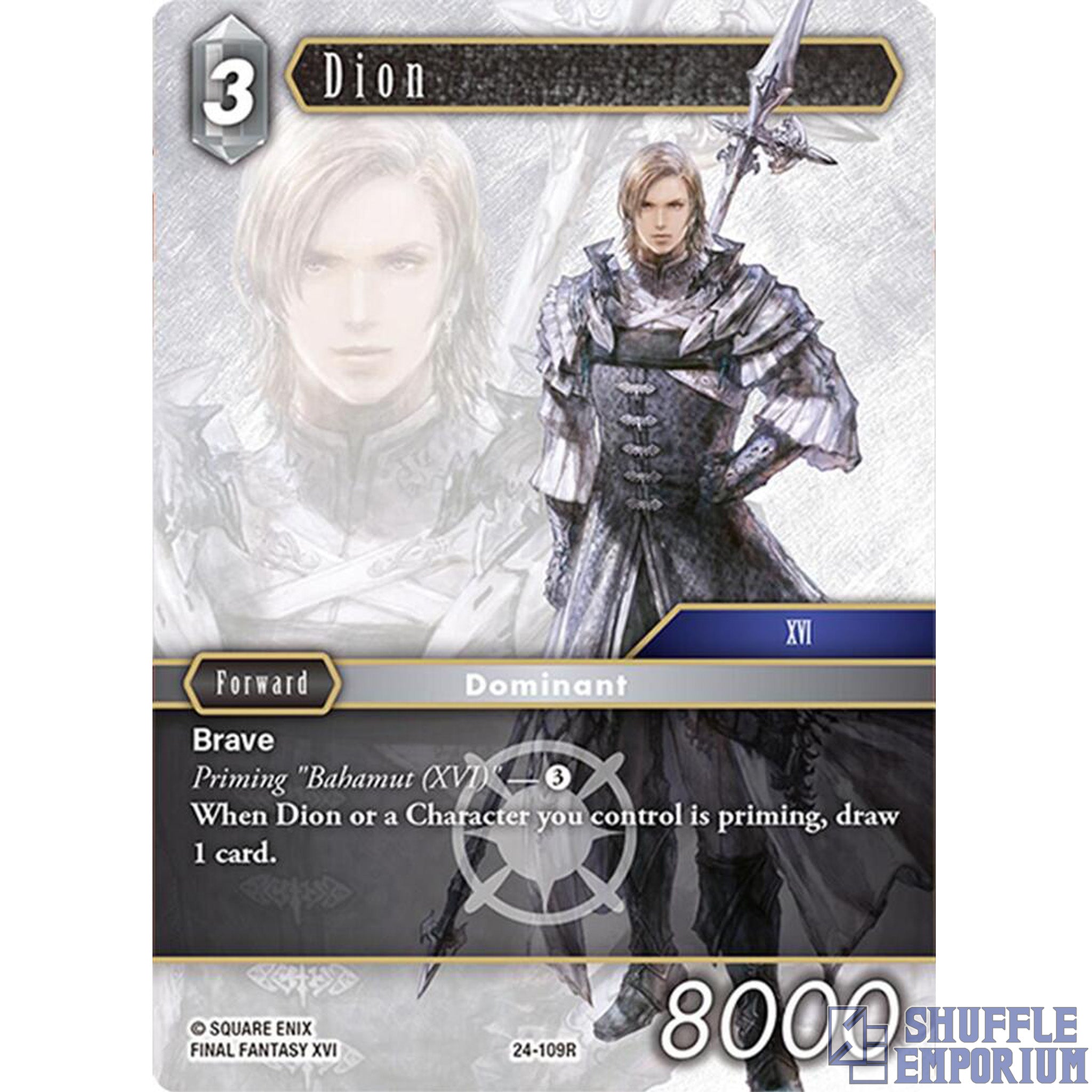 Final Fantasy TCG: Dion [24-109R]
