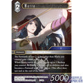 Final Fantasy TCG: Maria [17-128L]