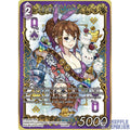 Final Fantasy TCG: Chime (Full Art) [24-080R]