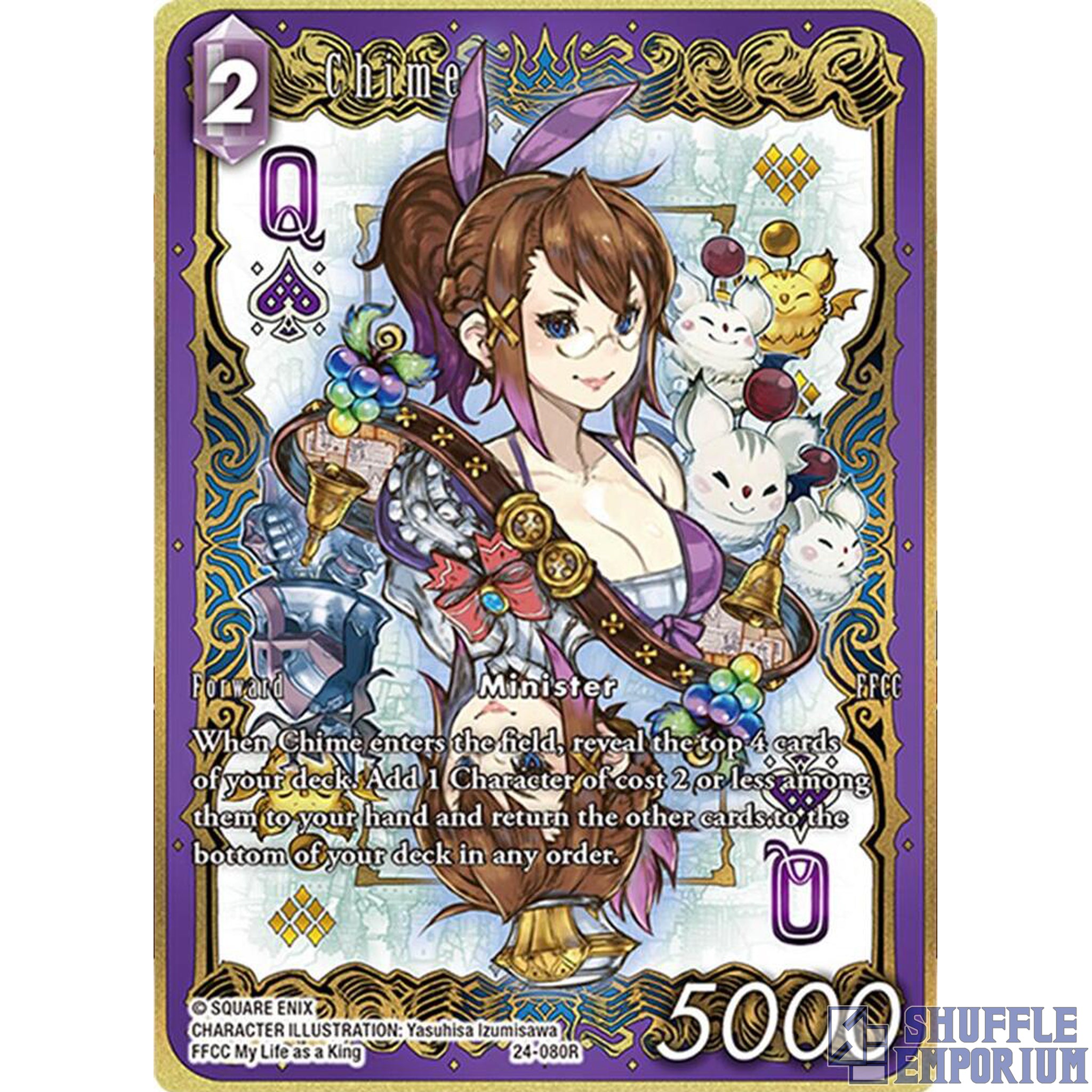 Final Fantasy TCG: Chime (Full Art) [24-080R]
