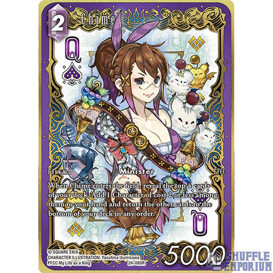 Final Fantasy TCG: Chime (Full Art) [24-080R]