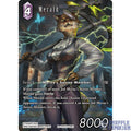 Final Fantasy TCG: Merald (Full Art) [Re-137C/16-099C]