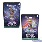 Magic: The Gathering -  Lorwyn Eclipsed: Commander Decks | Blight Curse & Dance of the Elements.