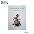 Final Fantasy TCG: Special Collection | "Final Fantasy X"