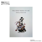 Final Fantasy TCG: Special Collection | "Final Fantasy X"