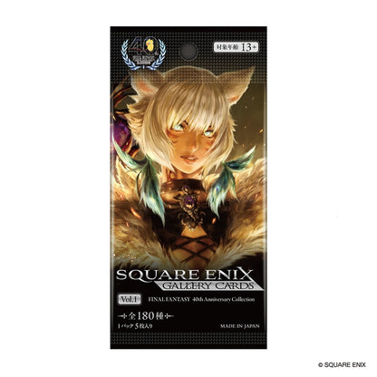 Square Enix: Gallery Card Series 1 | Final Fantasy "40th Anniversary"