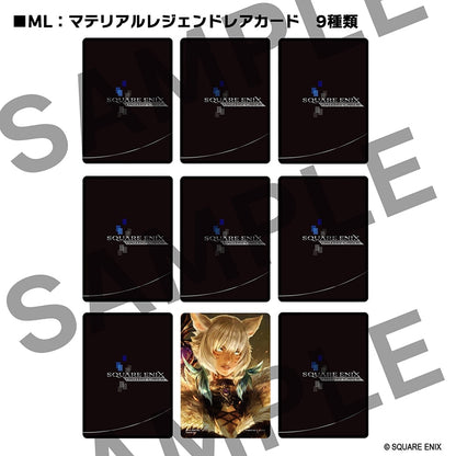 Square Enix: Gallery Card Series 1 | Final Fantasy "40th Anniversary"