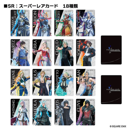 Square Enix: Gallery Card Series 1 | Final Fantasy "40th Anniversary"