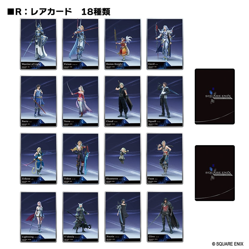 Square Enix: Gallery Card Series 1 | Final Fantasy "40th Anniversary"