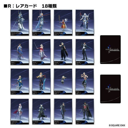 Square Enix: Gallery Card Series 1 | Final Fantasy "40th Anniversary"