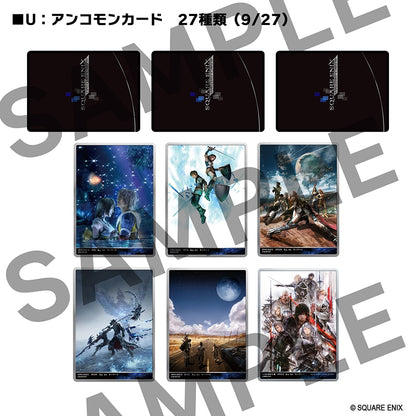 Square Enix: Gallery Card Series 1 | Final Fantasy "40th Anniversary"