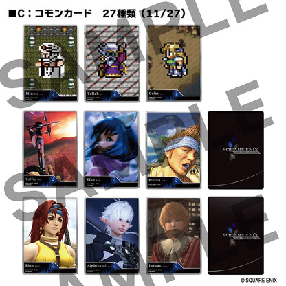 Square Enix: Gallery Card Series 1 | Final Fantasy "40th Anniversary"