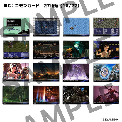 Square Enix: Gallery Card Series 1 | Final Fantasy "40th Anniversary"