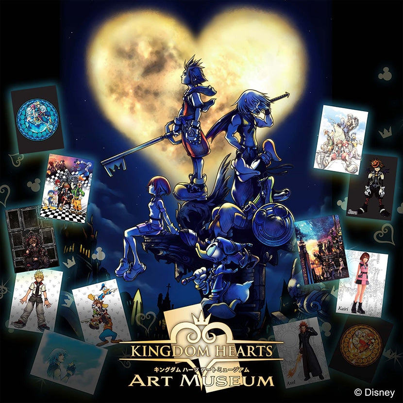 Square Enix | Kingdom Hearts / Art Museum Box