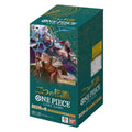 One Piece Card Game: OP-08 Booster Case (Japanese)