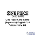 One Piece Card Game: English 3rd Anniversary Set (Japanese)