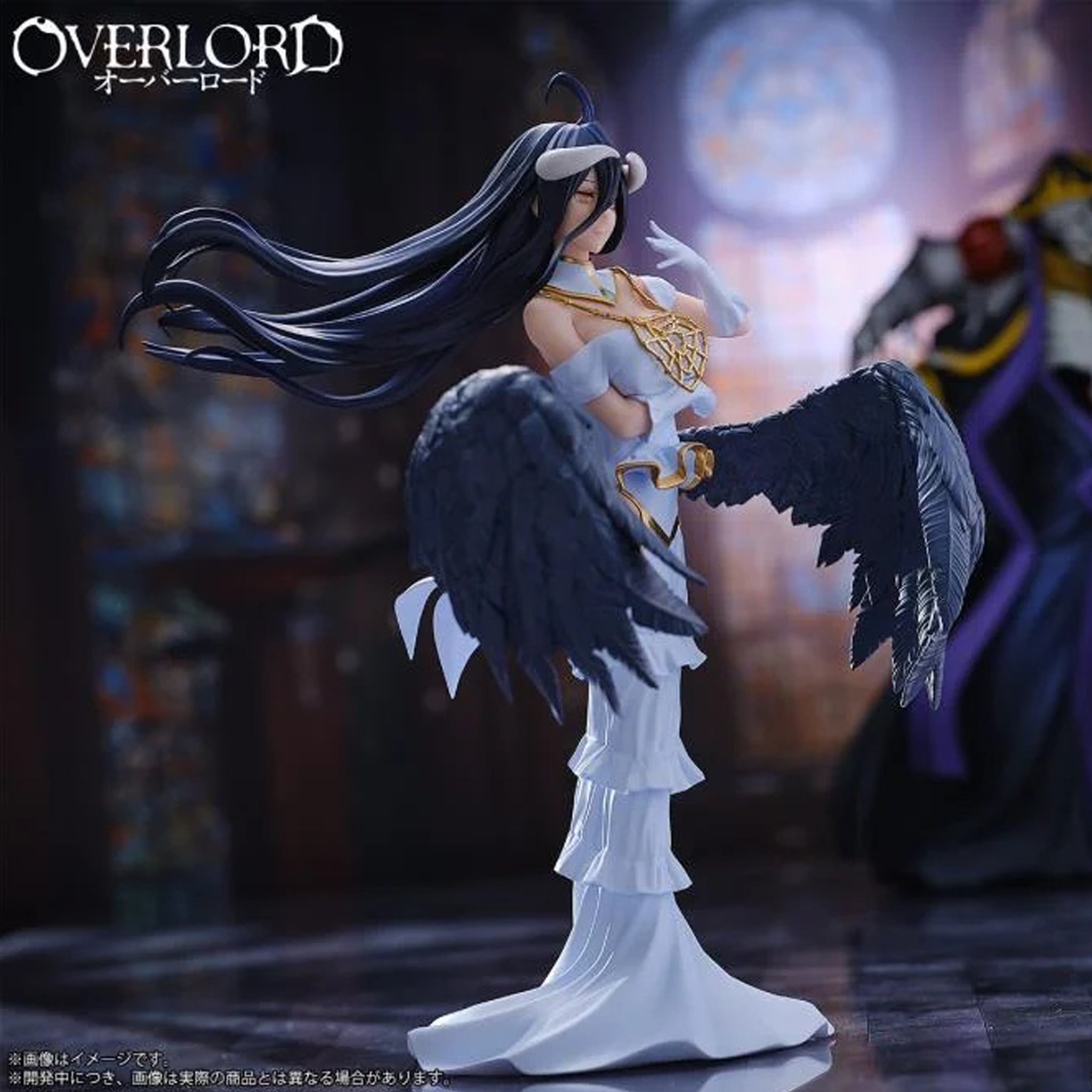 Banpresto: Overlord "Albedo" Figure