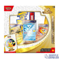 Pokemon TCG: [30th Celebration] Poster Collection