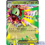 Pokemon TCG: [ME2.5] "Ascended Heroes" Ex Box