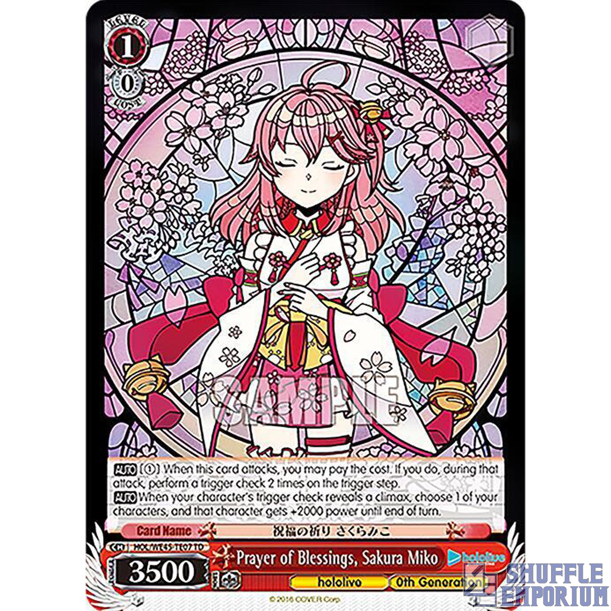 Weiss Schwarz: Prayer of Blessings, Sakura Miko