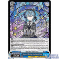 Weiss Schwarz: Prayer of Blessings, Hoshimachi Suisei