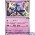 Pokemon TCG: Xerneas MEG EN "Asia Promo" [064/132]