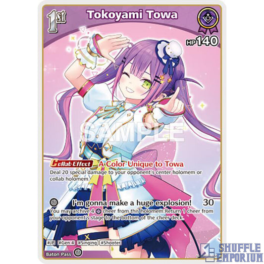 Hololive OCG: Tokoyami Towa (U) [hBP03-054]