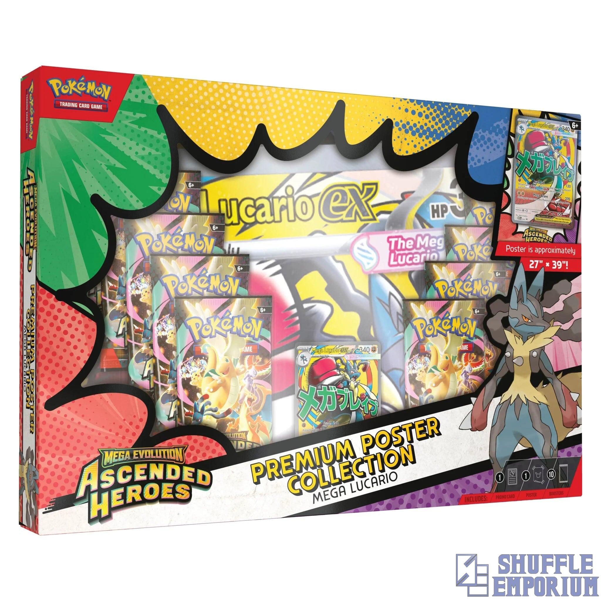 Pokemon TCG: 2026 Q1 Premium Poster Collection Case