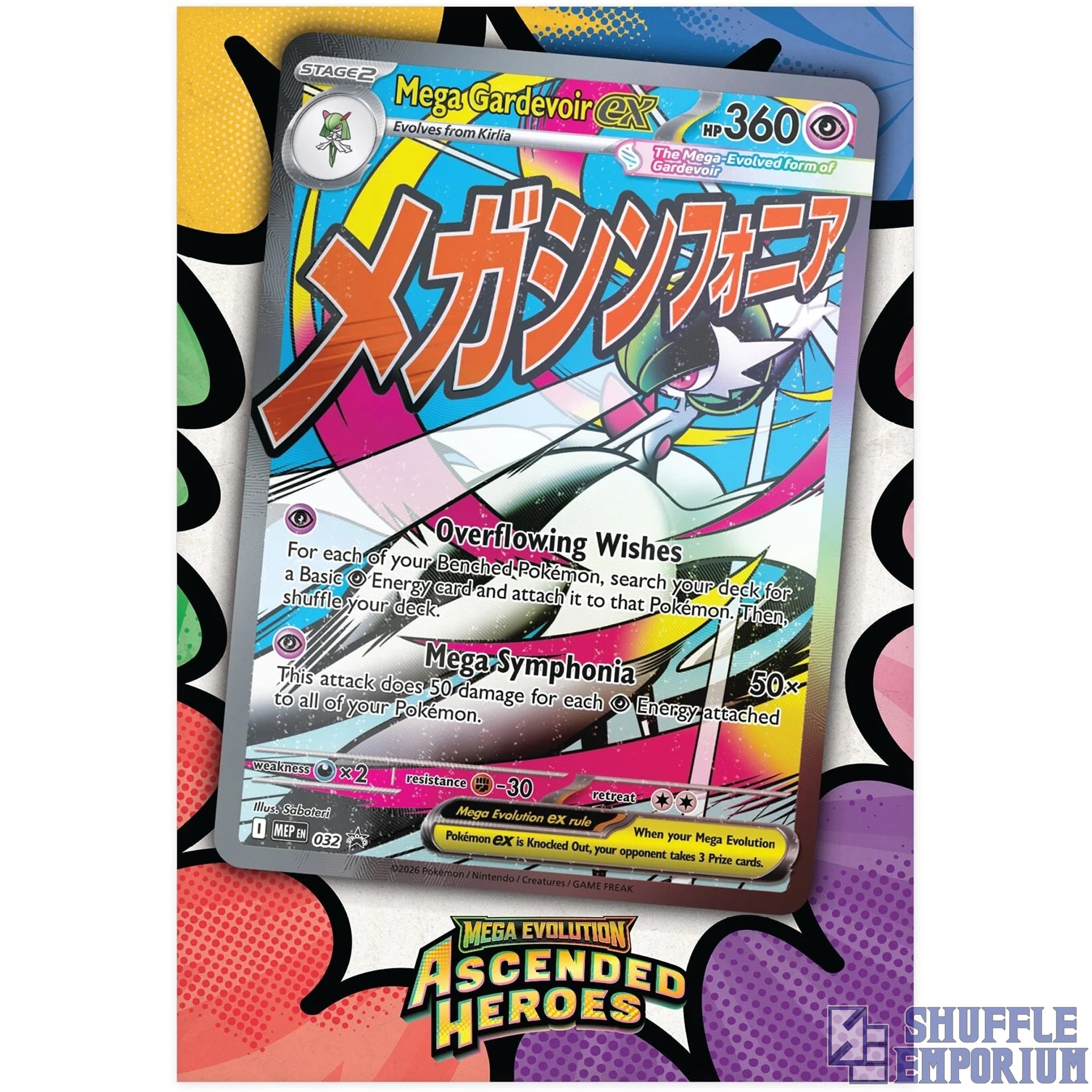 Pokemon TCG: 2026 Q1 Premium Poster Collection Case