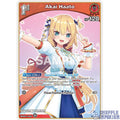 Hololive OCG: Akai Haato (U) [hBP03-033]
