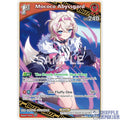 Hololive OCG: Mococo Abyssgard (R) [hBP03-039]