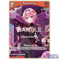 Hololive OCG: Takane Lui (C) [hBP01-059]