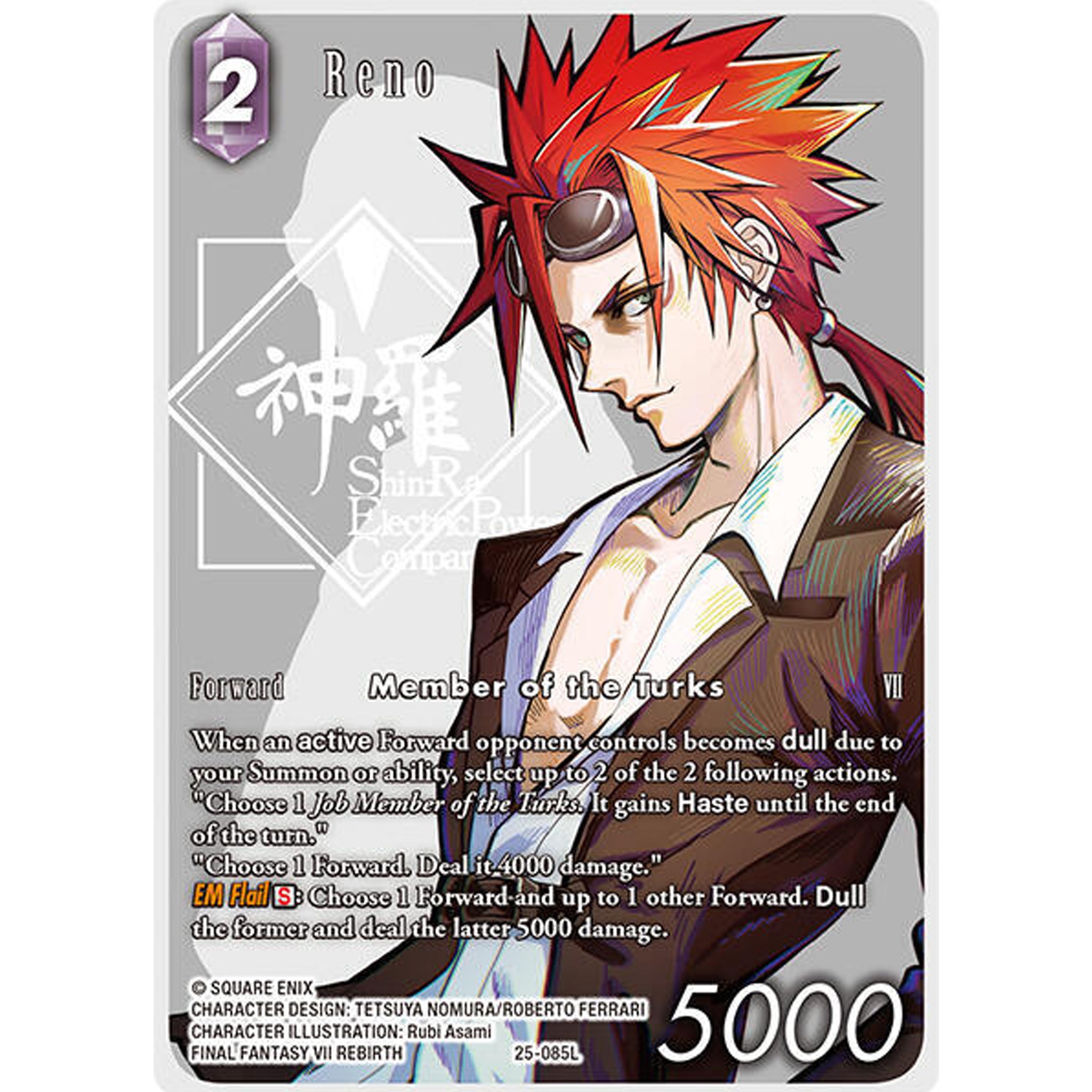 Final Fantasy TCG: Reno (Full Art) [25-085L]