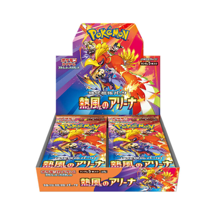 Pokemon TCG: "Heat Wave Arena" Booster Box (Japanese)