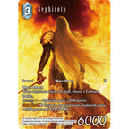 Final Fantasy TCG: Tin Gift Set version 2 "Sephiroth"