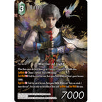Final Fantasy TCG: Tin Gift Set version 2 "Sephiroth"